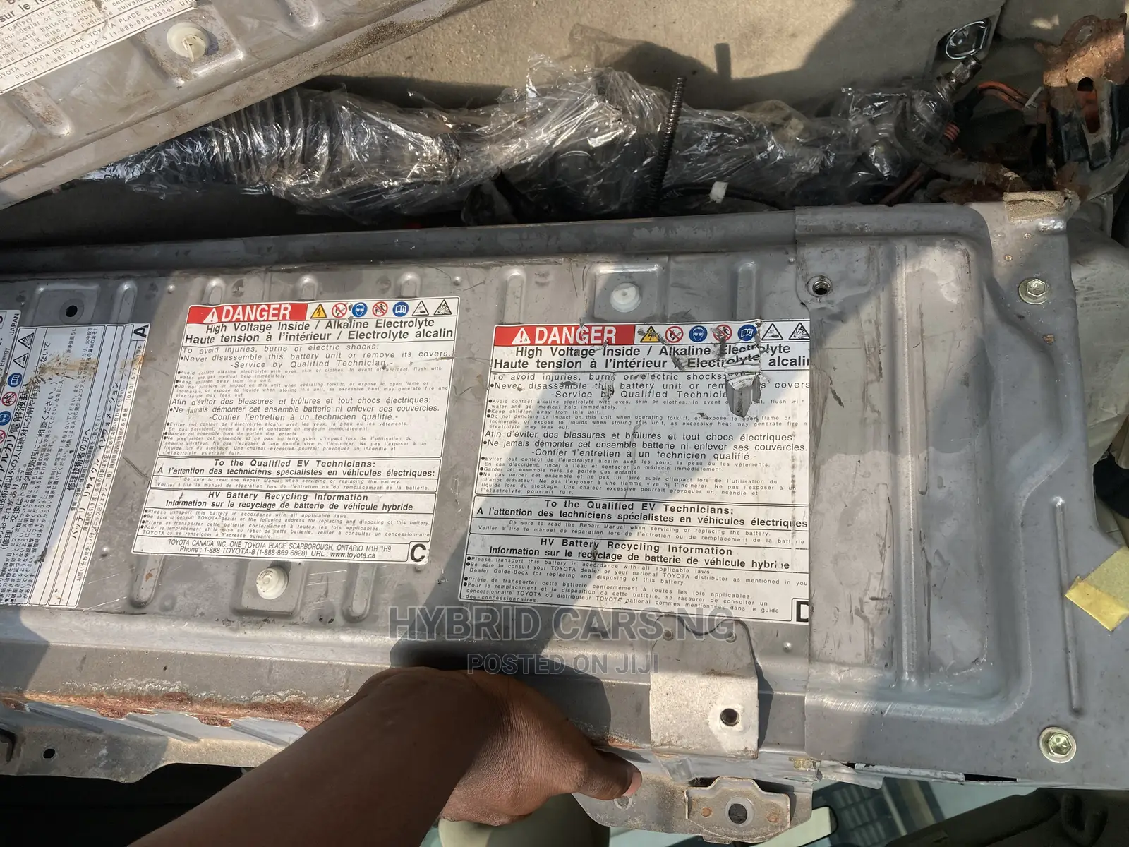 2004 - 2009 Toyota Prius Hybrid Battery Pack