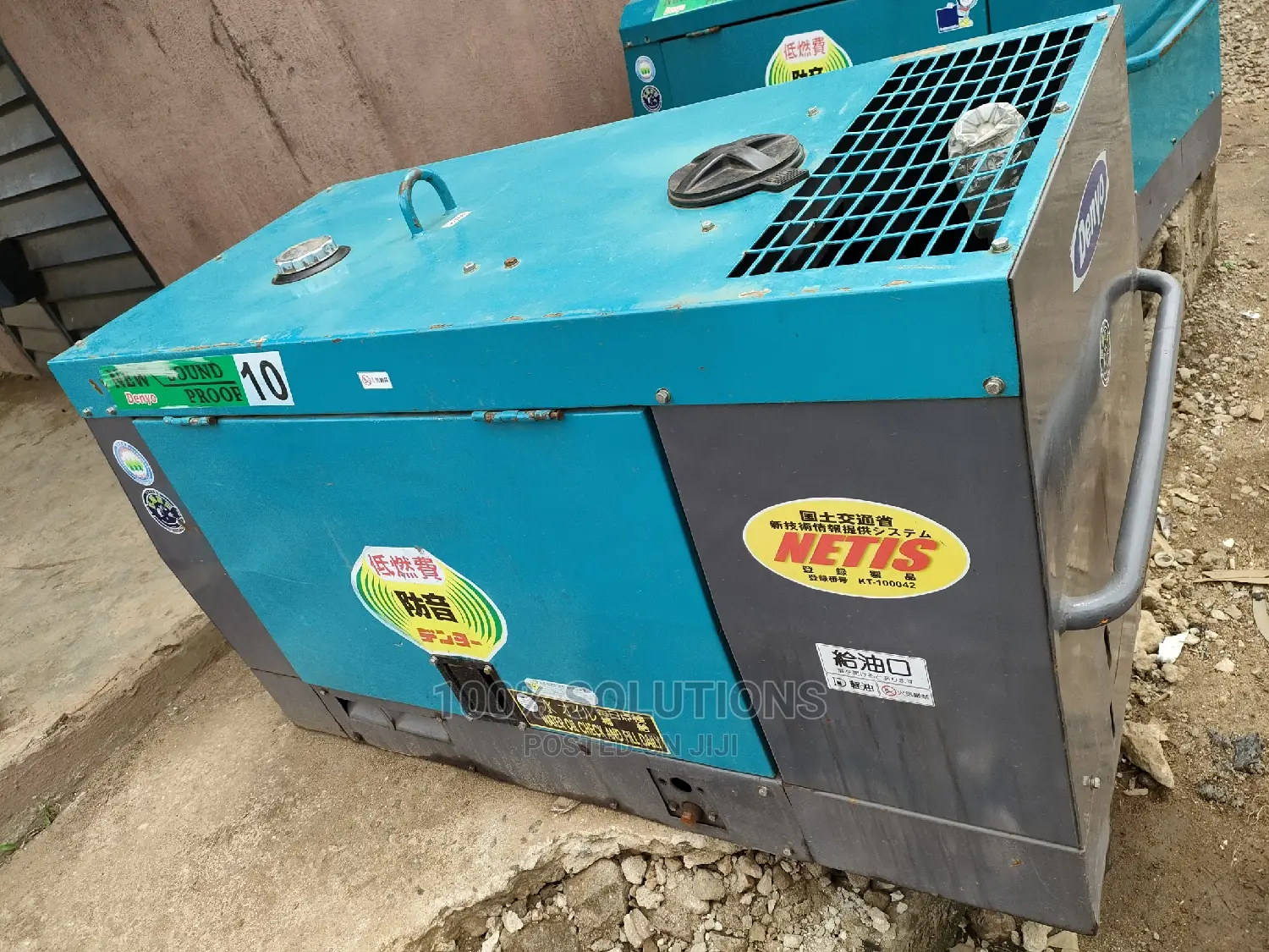 10KVA Denyo Japanese Sound Proof Generator for Sale
