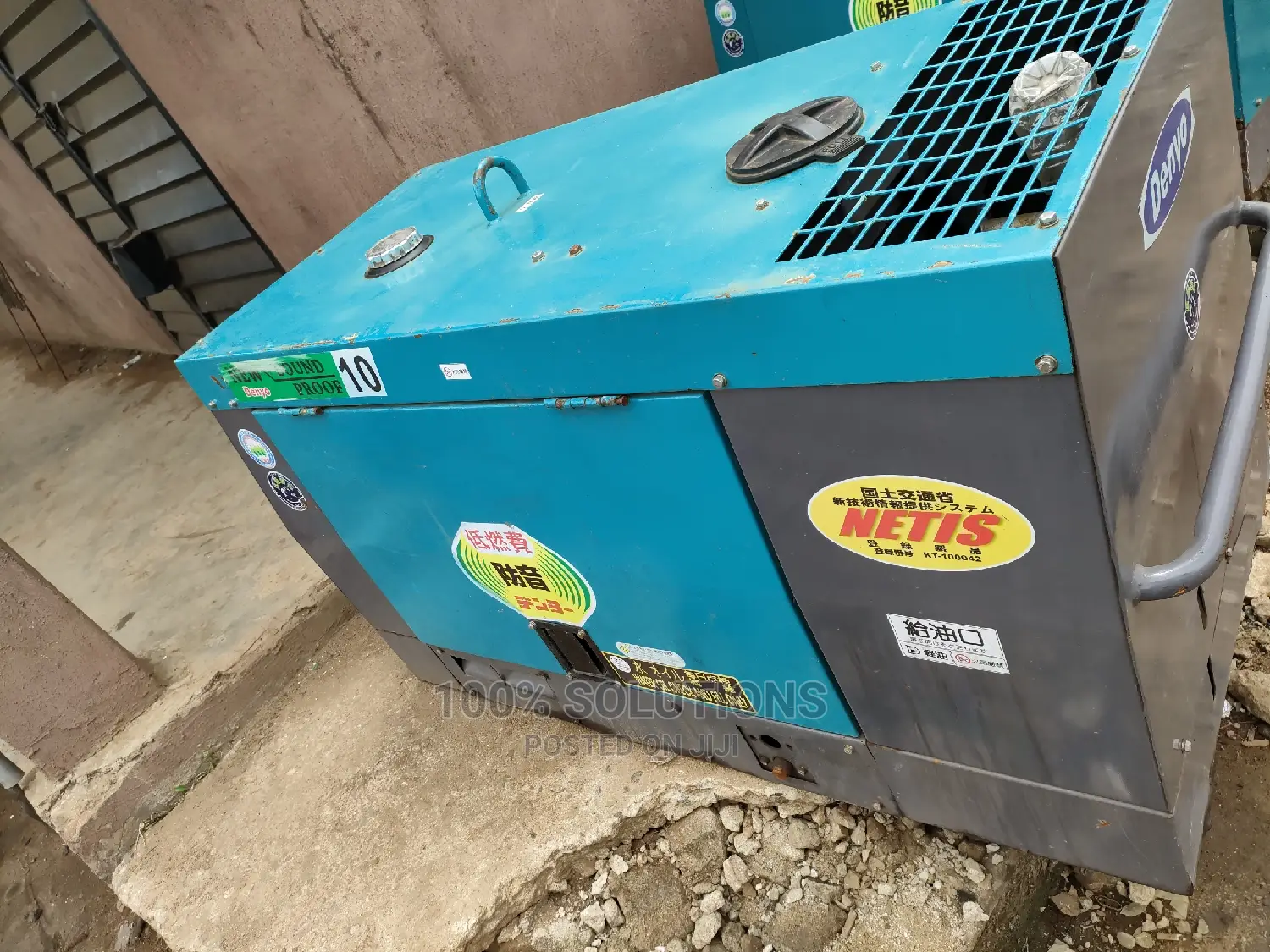 10KVA Denyo Japanese Sound Proof Generator for Sale