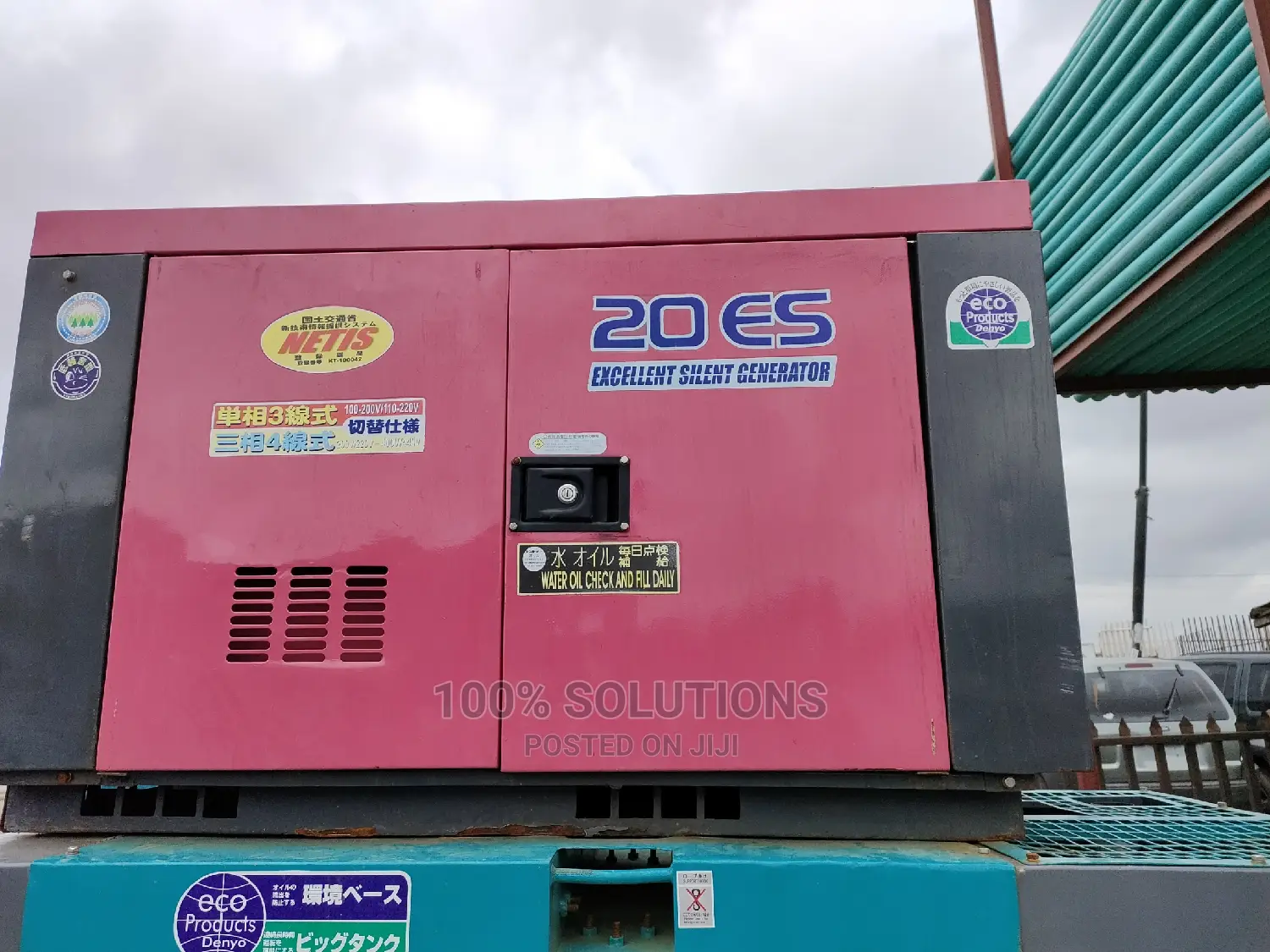 20KVA Denyo Japanese Sound Proof Generator for Sale