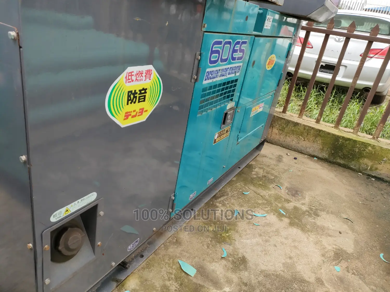 60kva Denyo Japanese Sound Proof Generator for Sale
