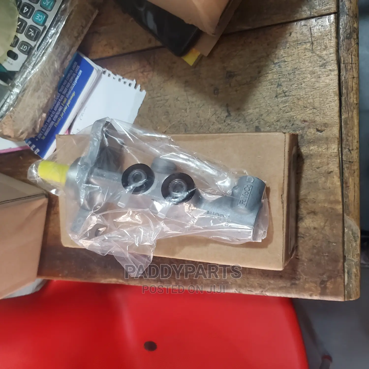 Ford Edge Master Brake Cylinder (Motorcraft)
