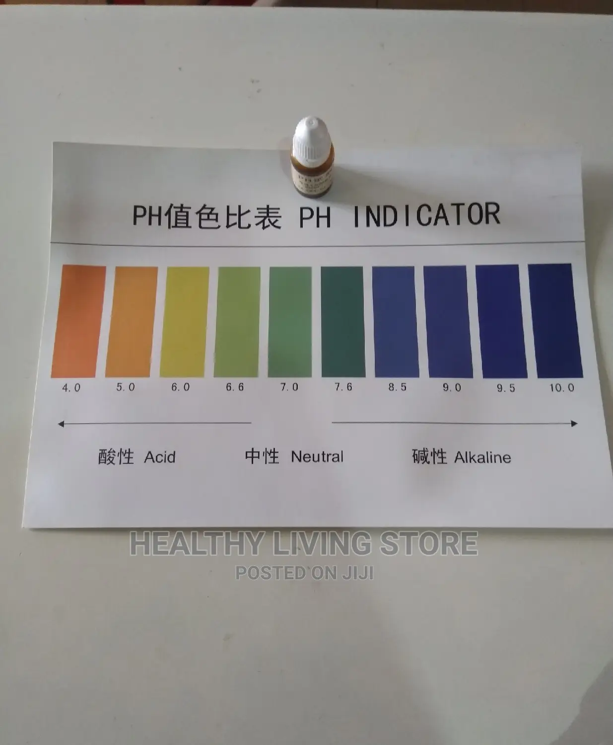 Ph Level Water Tester(Acidic/Alkaline Tester)