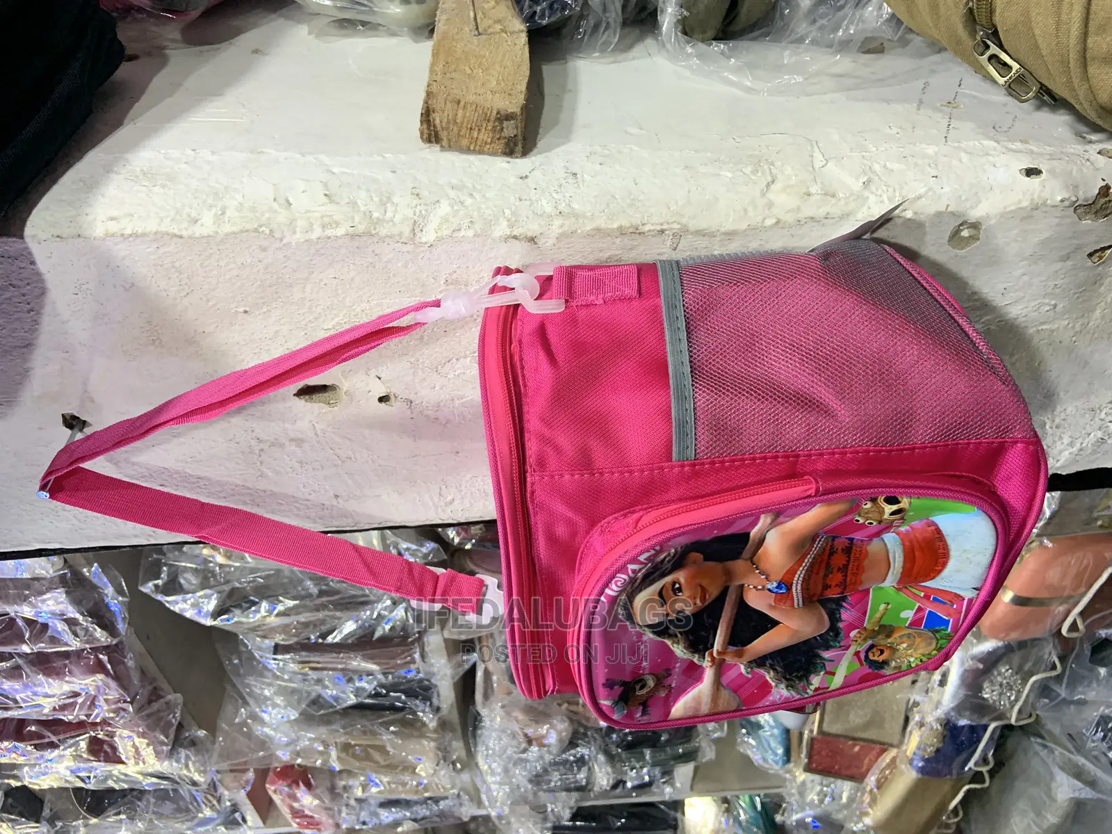 Carton Inspired Lunch Bag