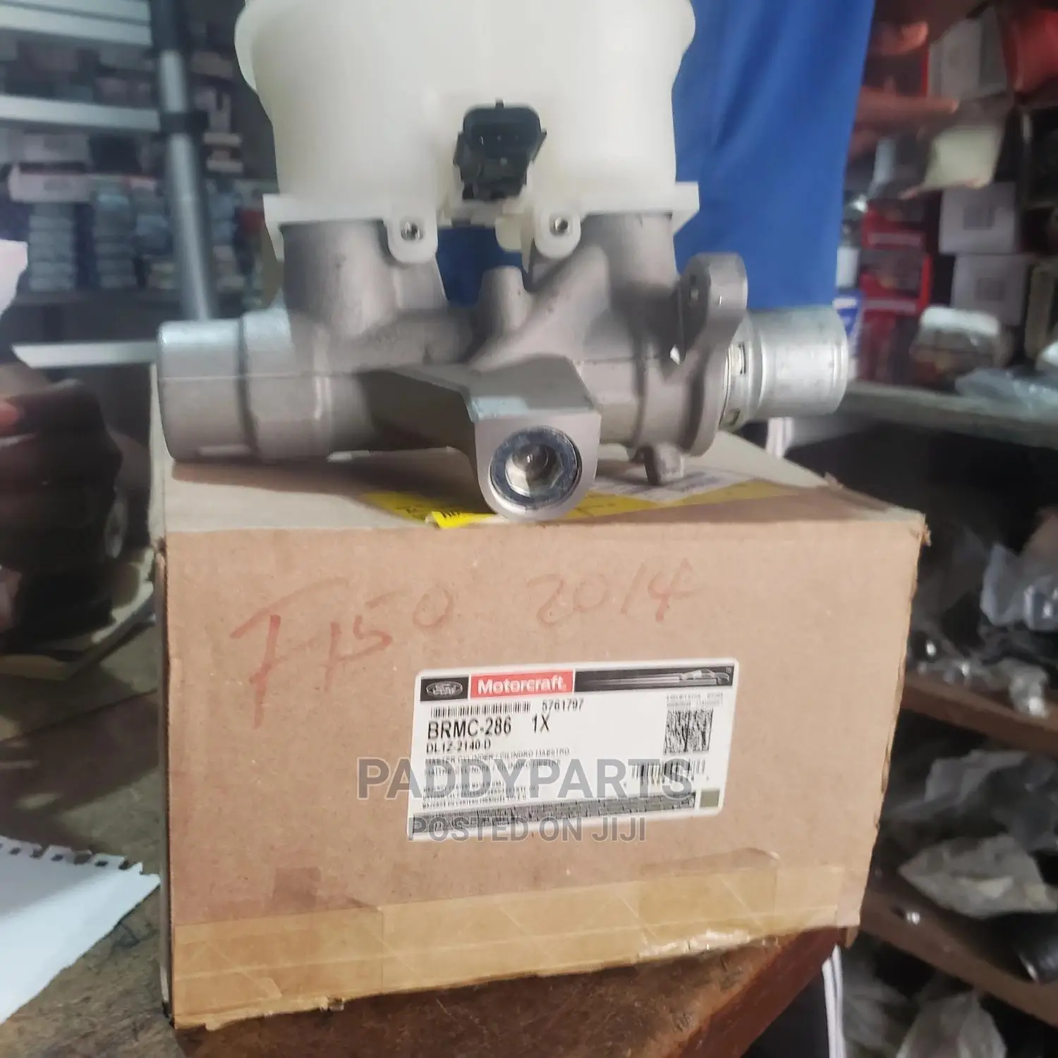 Ford F-150 Master Brake Cylinder(Motocraft)