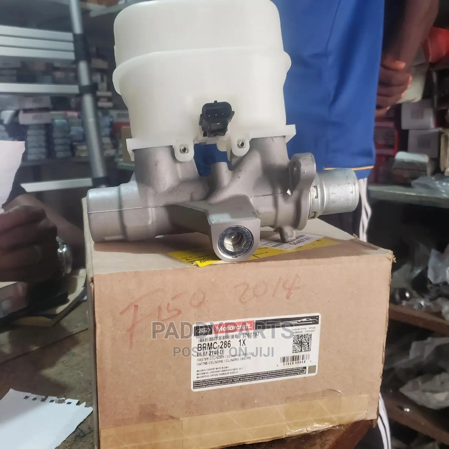 Ford F-150 Master Brake Cylinder(Motocraft)