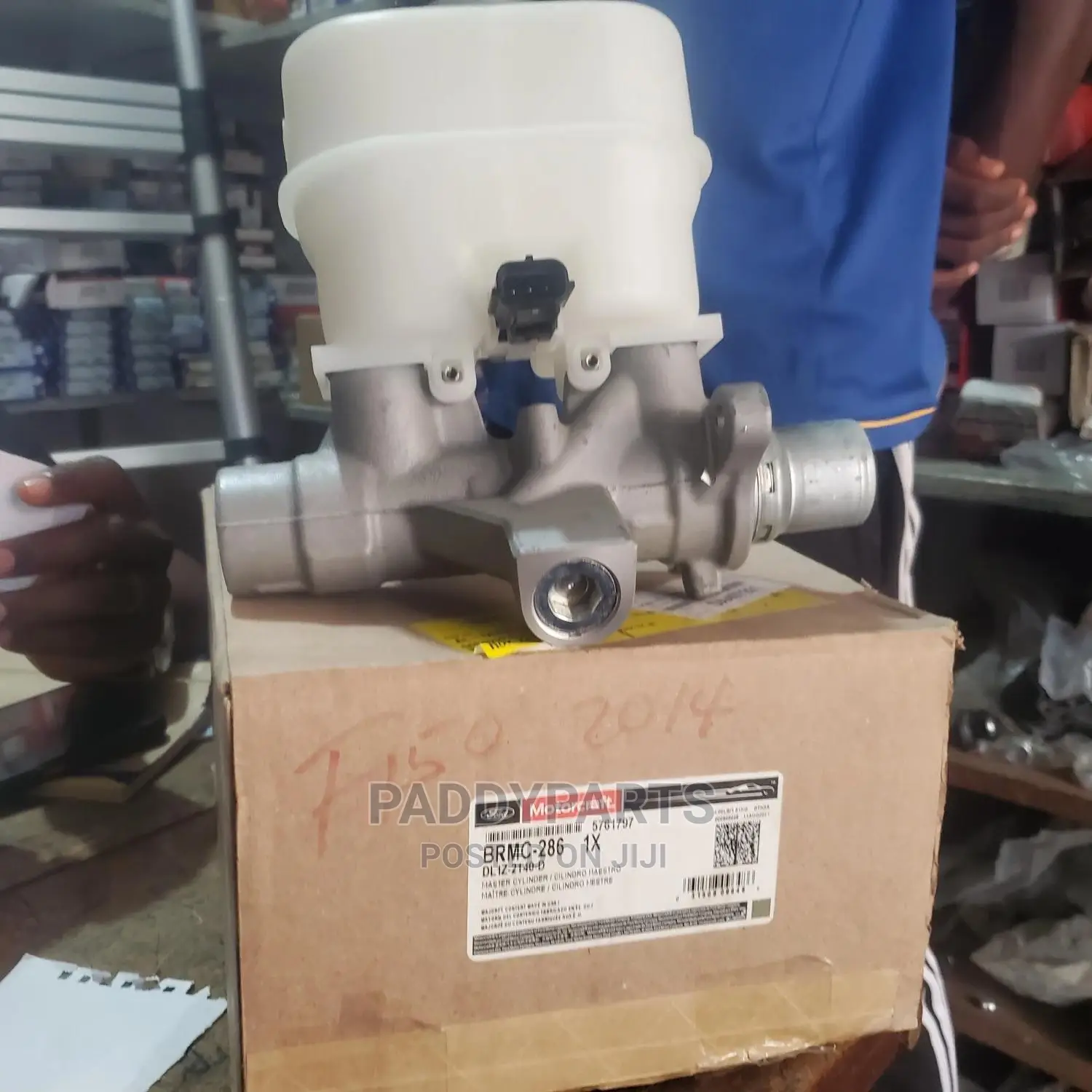Ford F-150 Master Brake Cylinder(Motocraft)