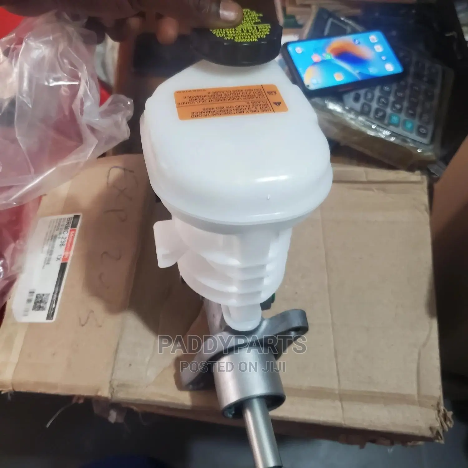 Ford Explorer Master Brake Cylinder(2013-2017)