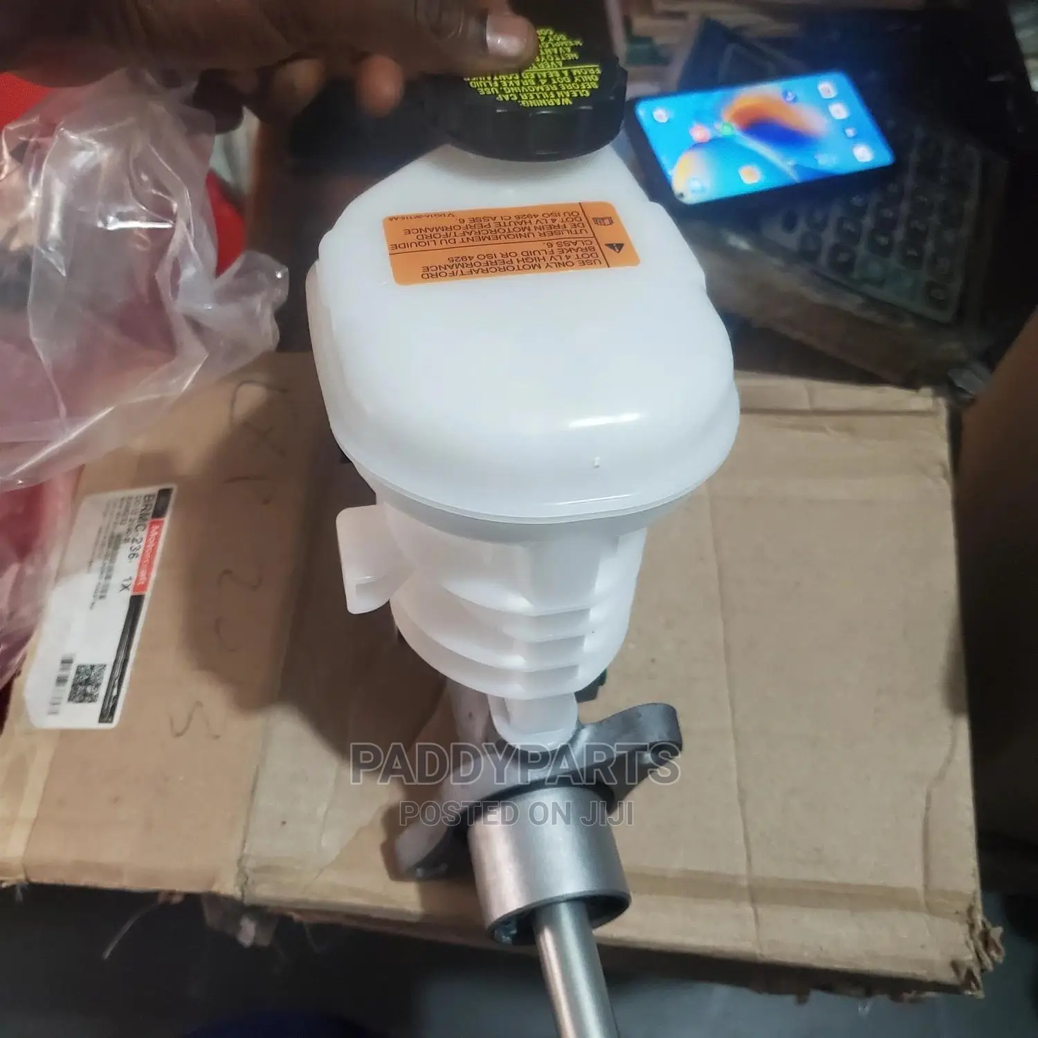 Ford Explorer Master Brake Cylinder(2013-2017)