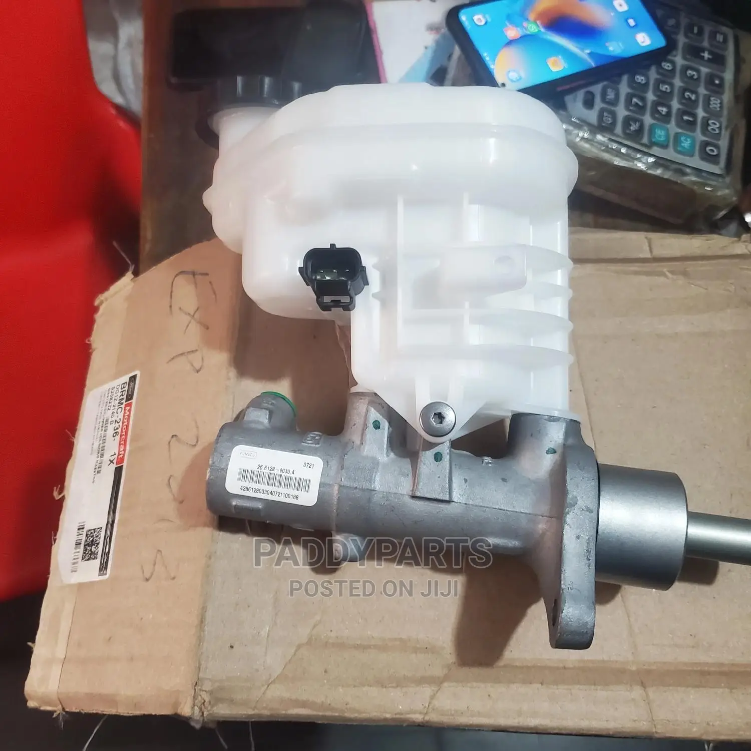 Ford Explorer Master Brake Cylinder(2013-2017)