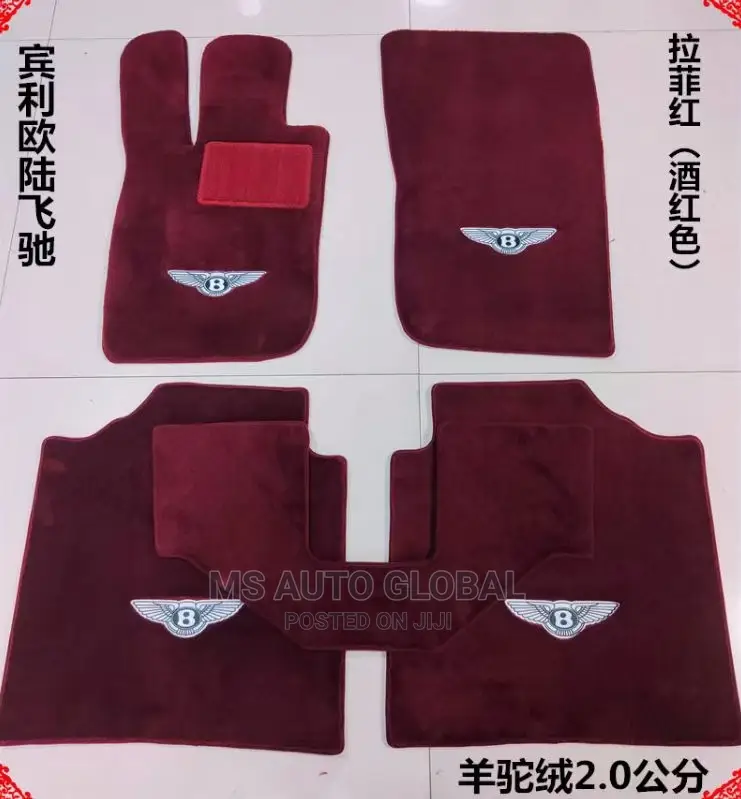Bentley Foot Mat