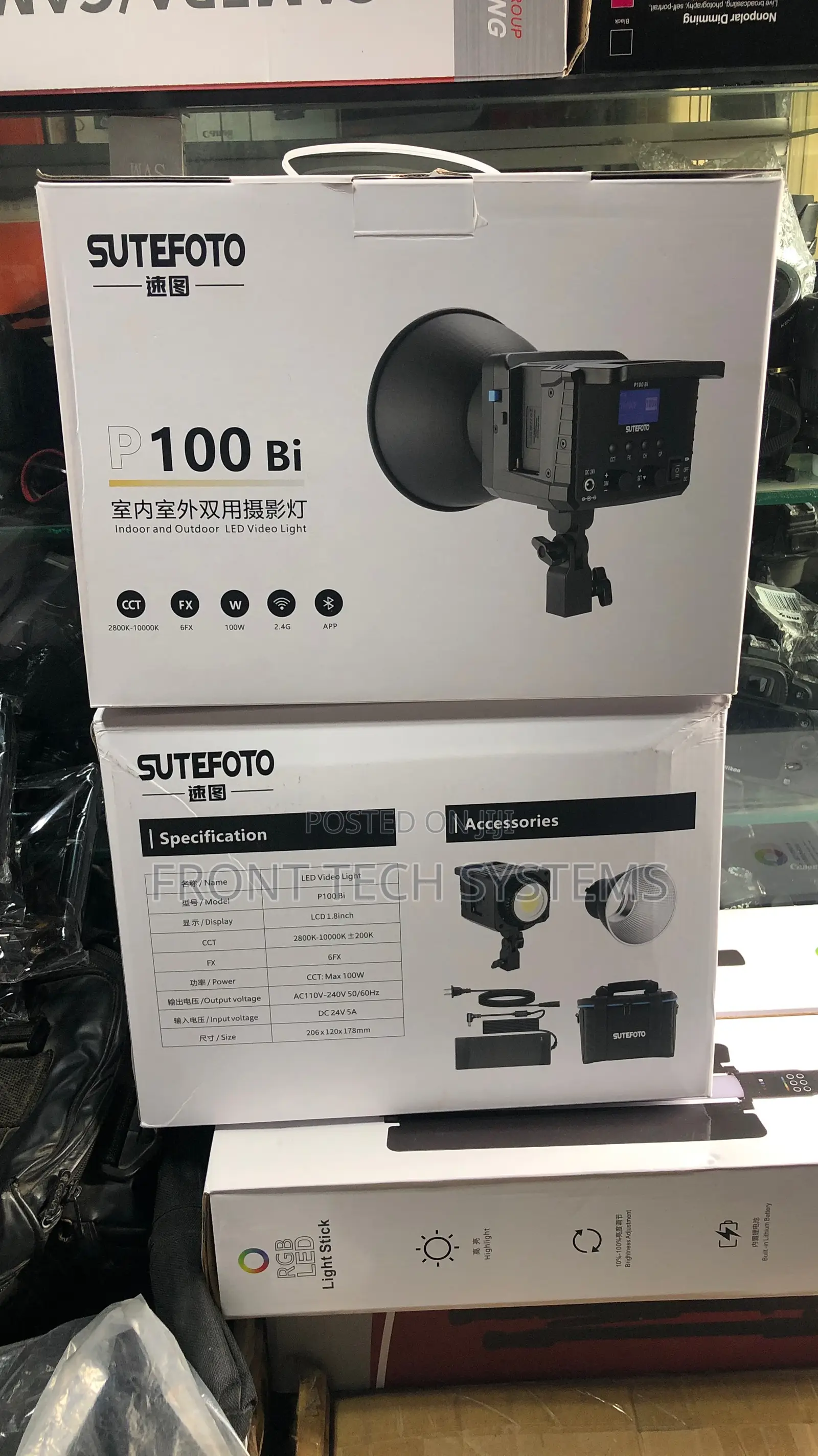 Sutefoto P100 Bi RGB Video Light
