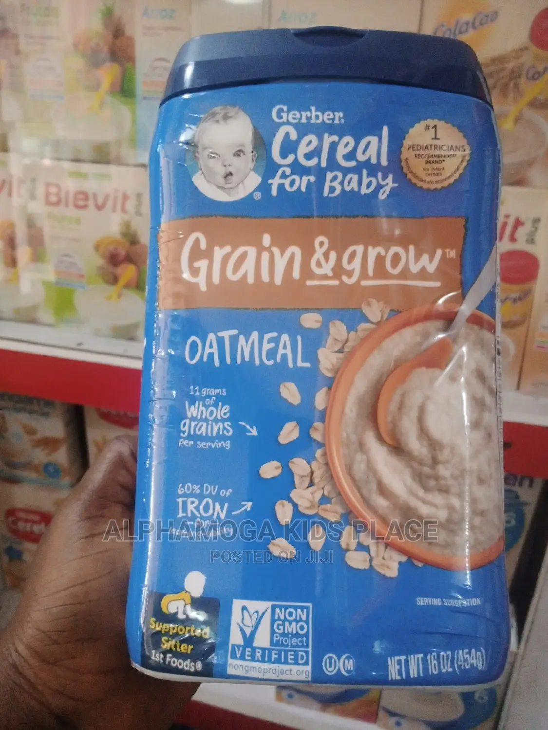 Gerber Oatmeal Cereal 16oz