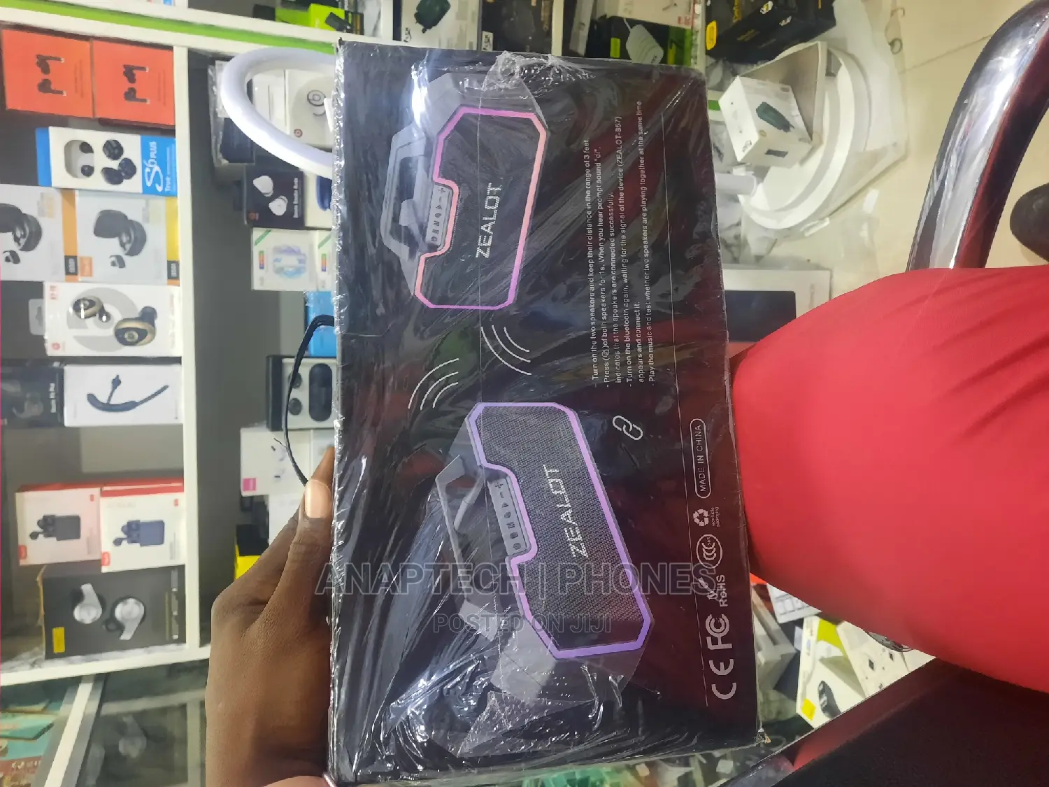 Zealot S57 Wireless Speaker/ Zealot Bluetooth Speaker