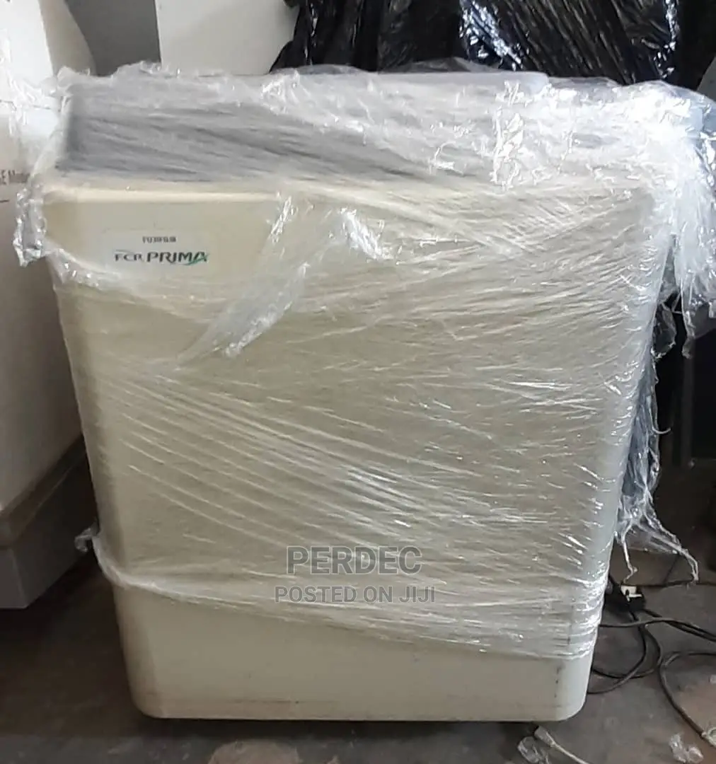 Fuji FCR Prima Digitizer
