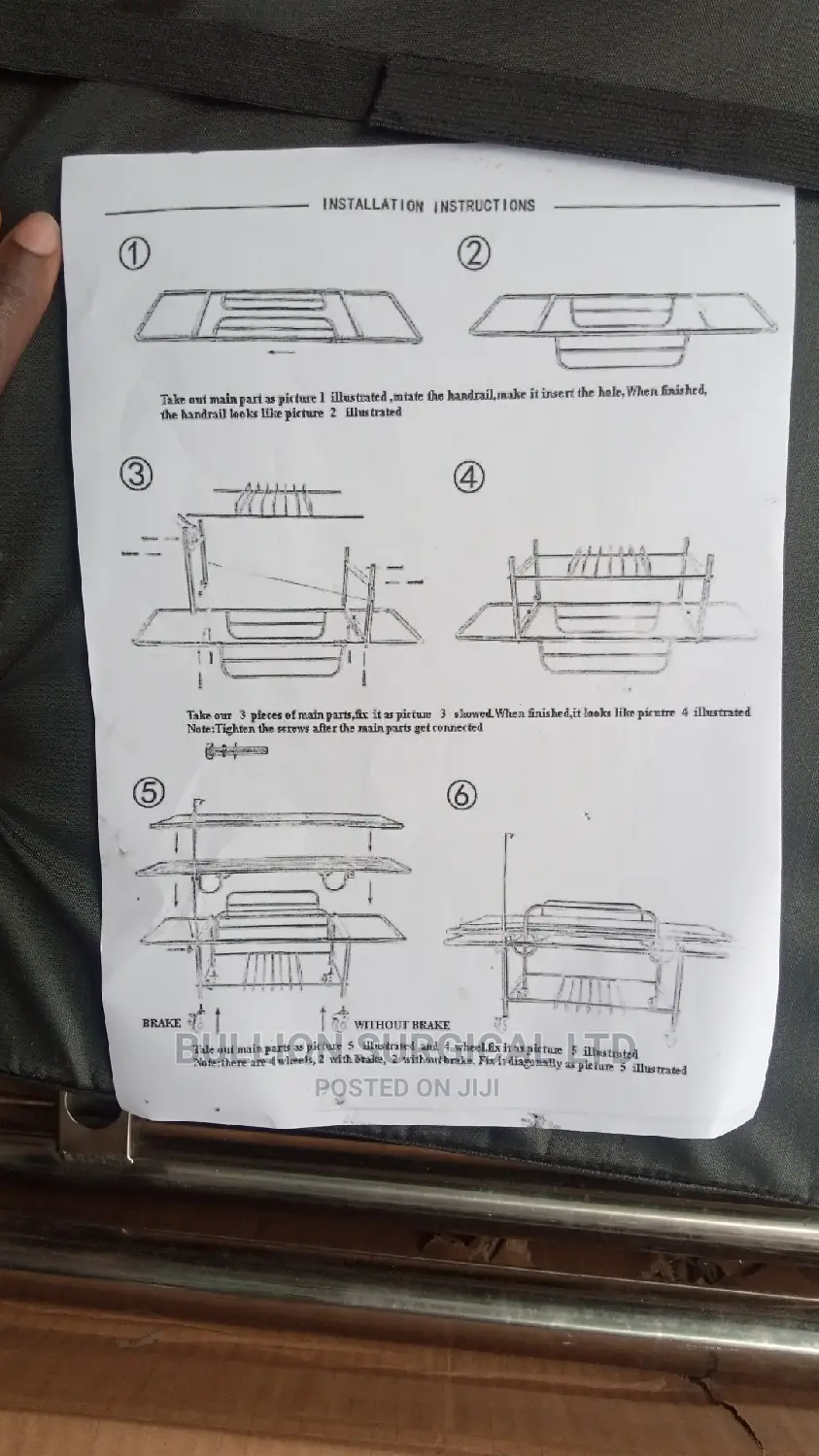 Patient Trolley