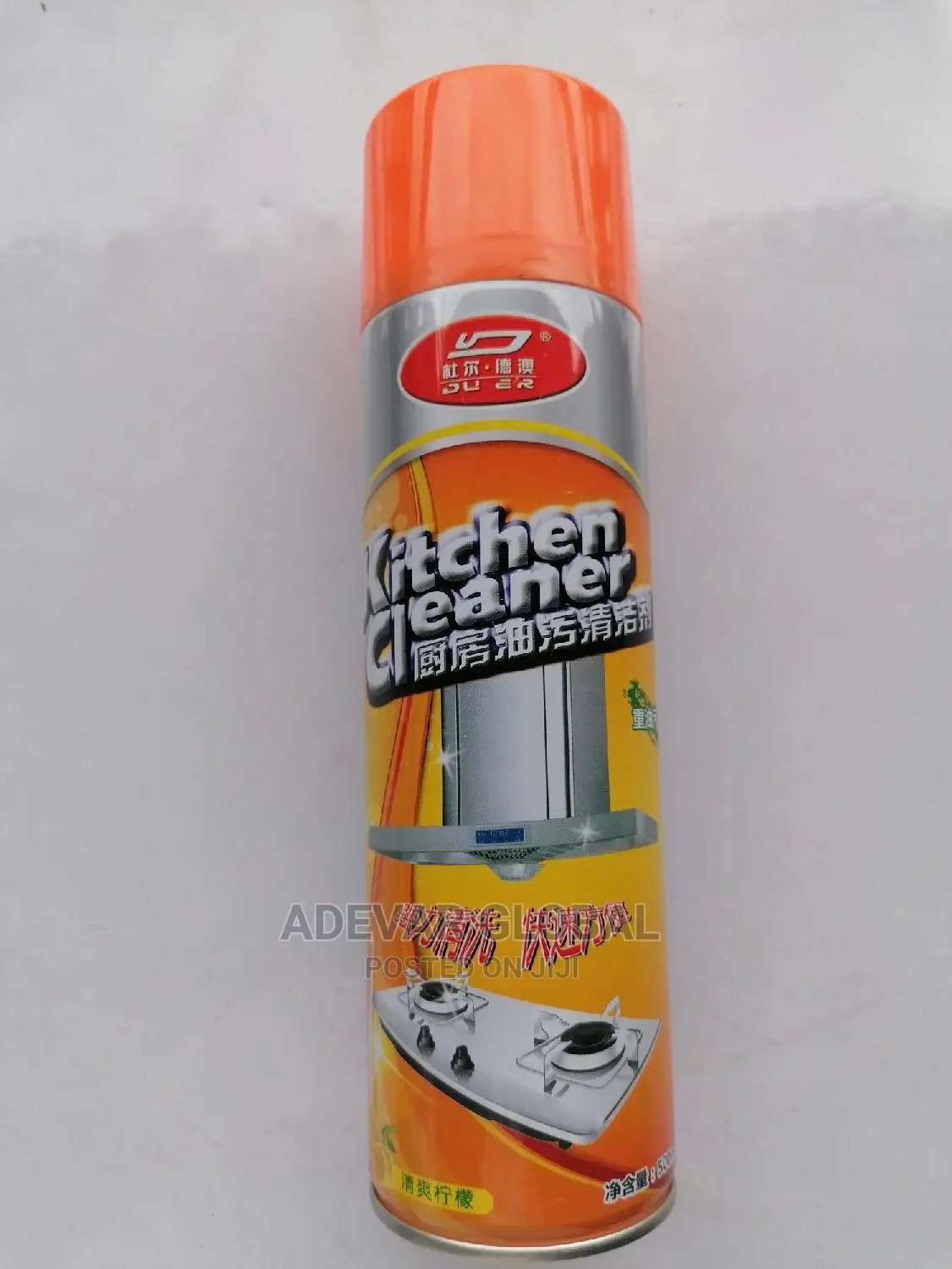 Kitchen Cleaner Dirt Foam Removal