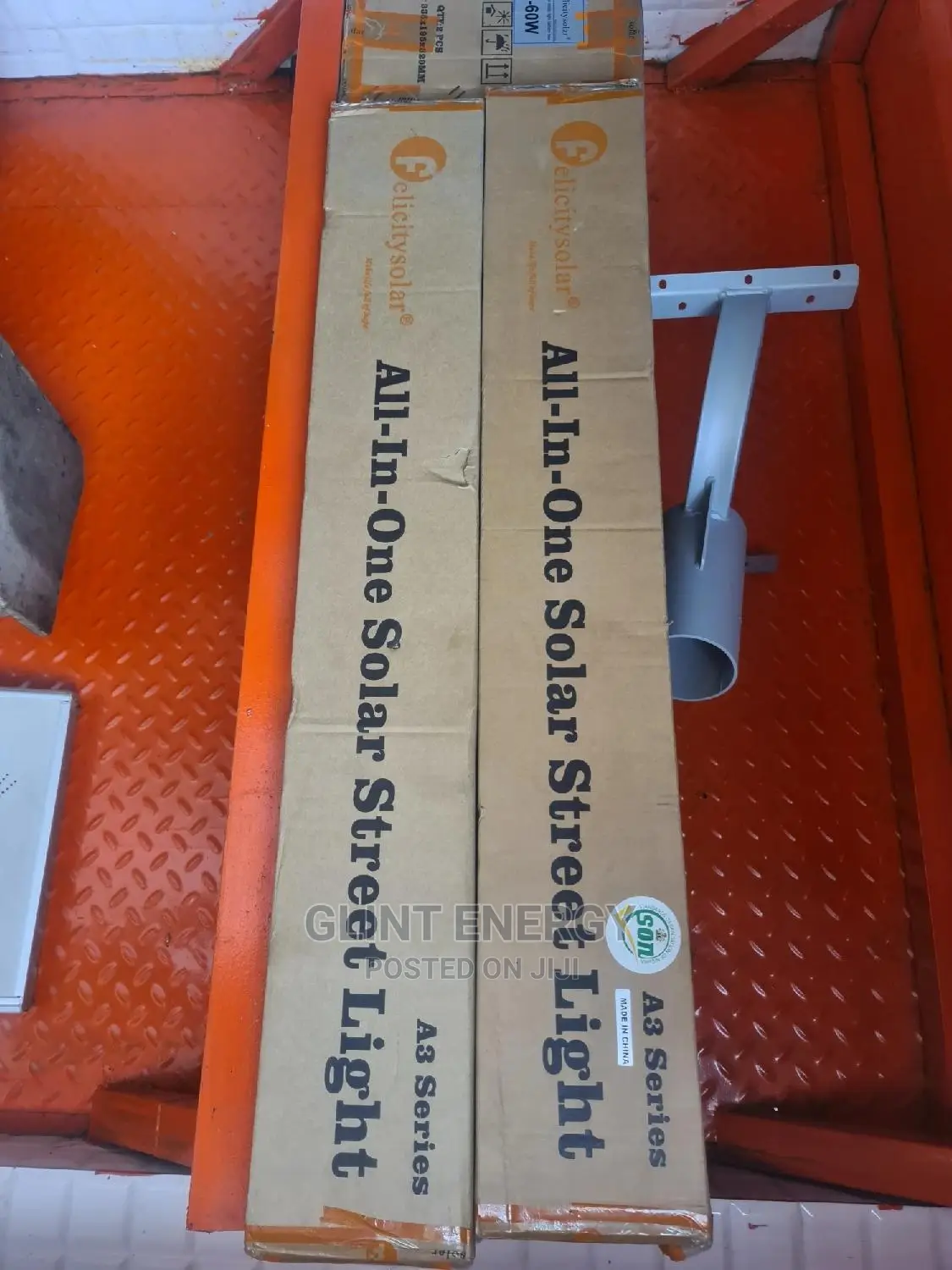 A3 Felicity Solar Street Light A3-60w-M