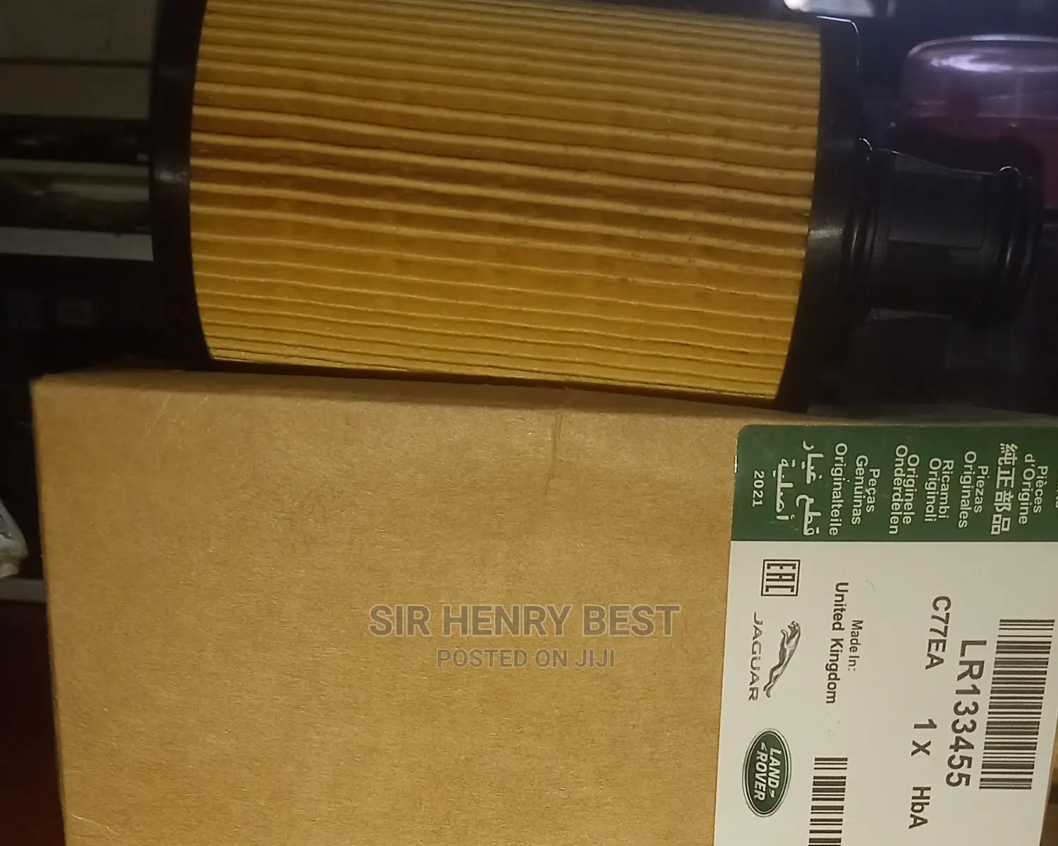 Oil Fitter Range Rover and Land Rover LR133455