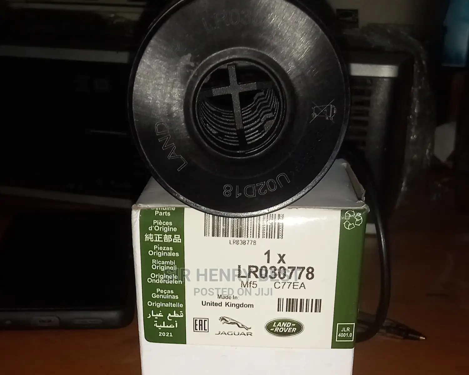 Oil Fitter for Range Rover EVOGUE 2.2L Turbo Diesel.