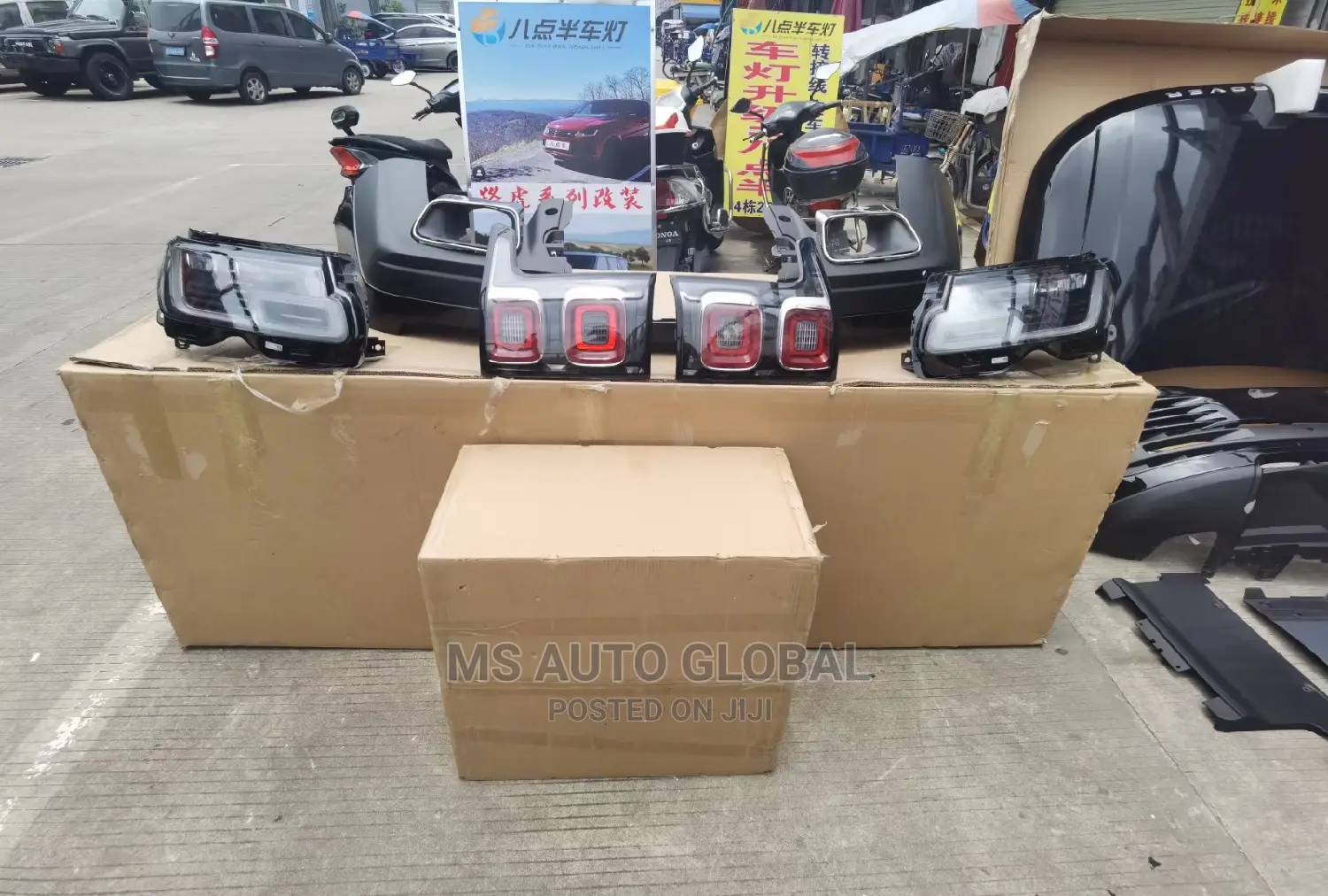Range Rover Vogue Upgrade Kit to 2021