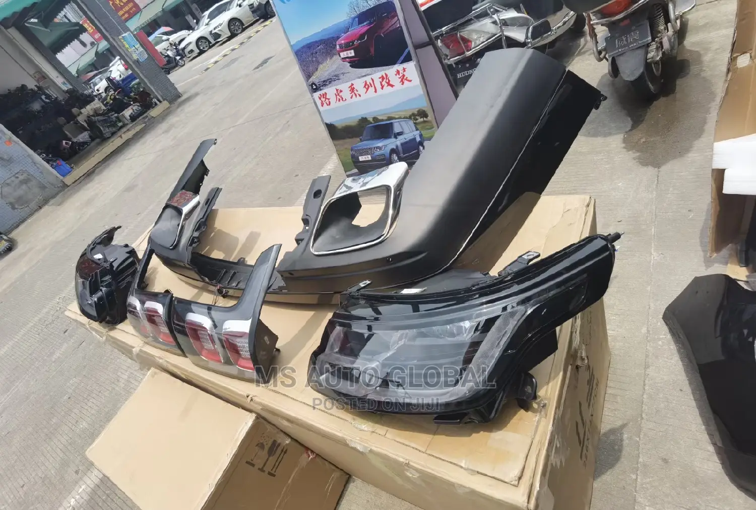 Range Rover Vogue Upgrade Kit to 2021