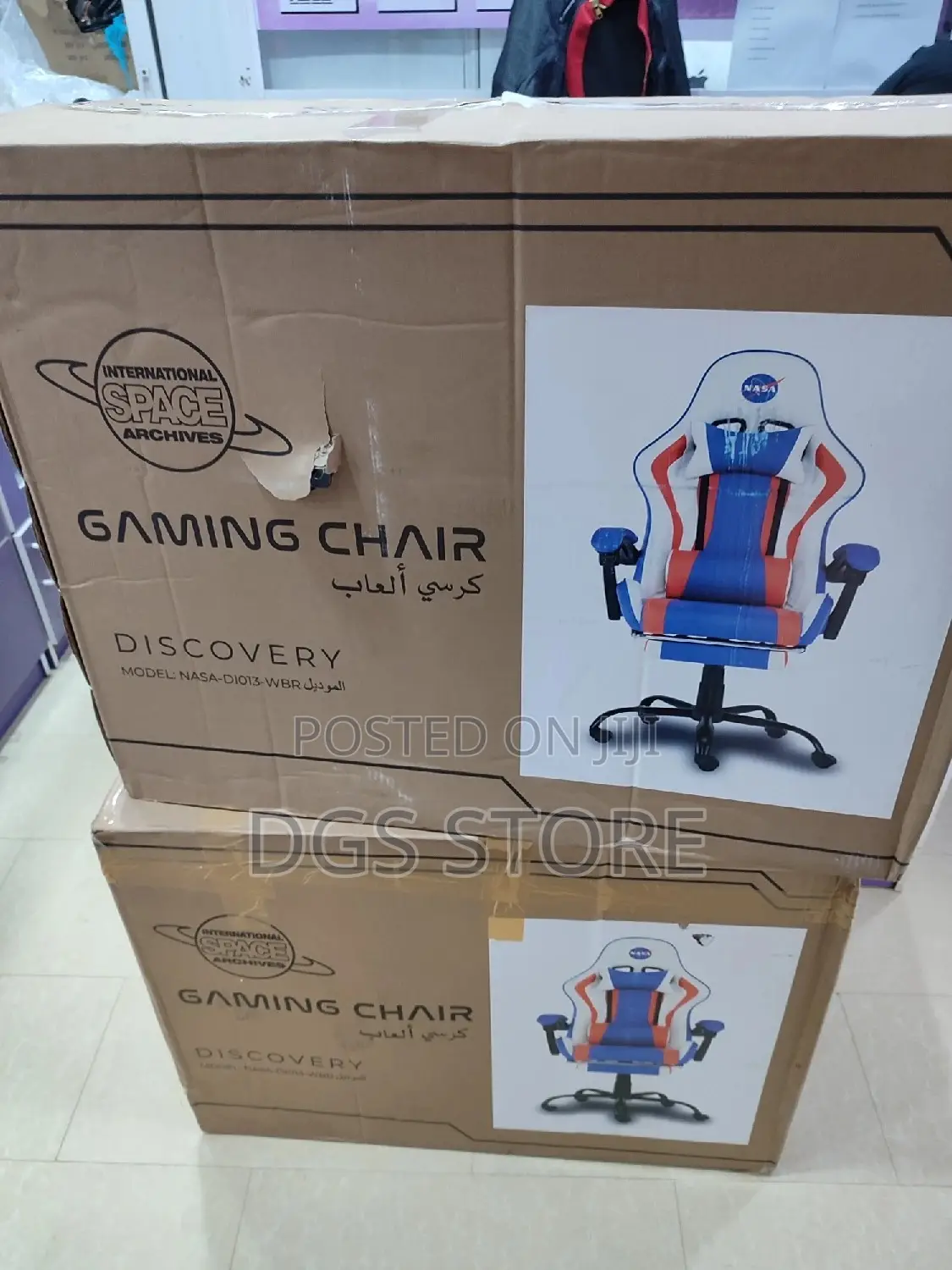 International Space Archive Gaming Chair NASA D1013