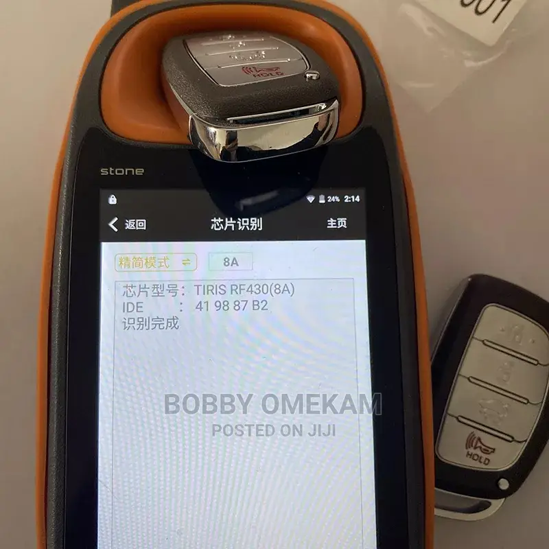 Hyundai Smart Key New Model