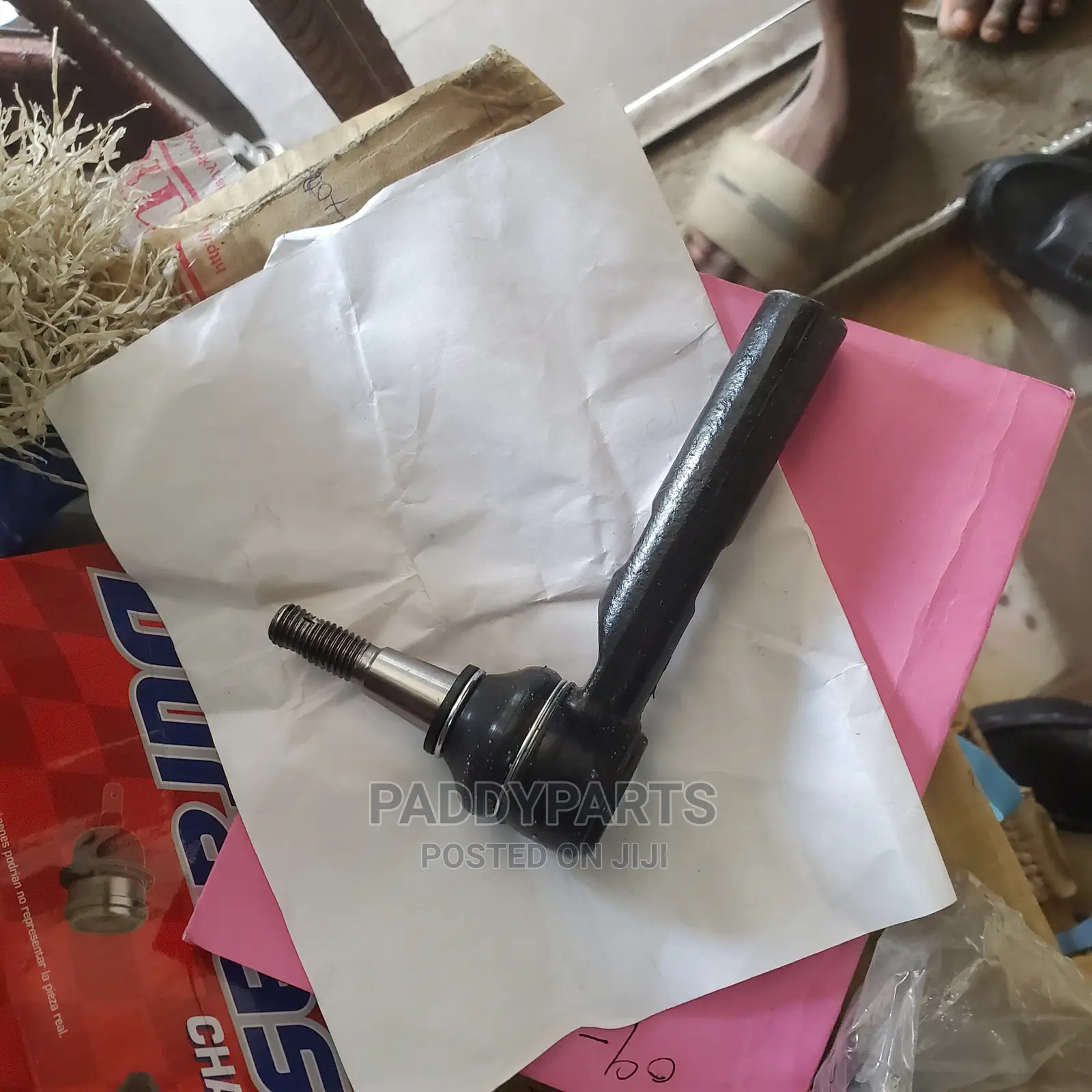 GMC Terrain Tie Rod End