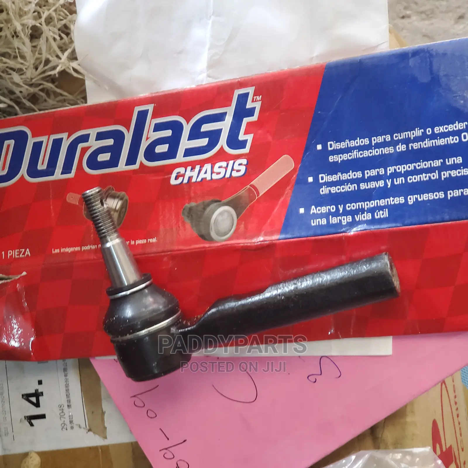 GMC Terrain Tie Rod End