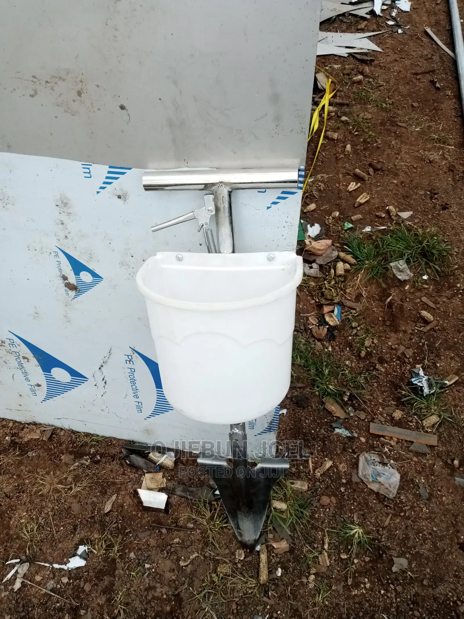 Fertilizer Applicator