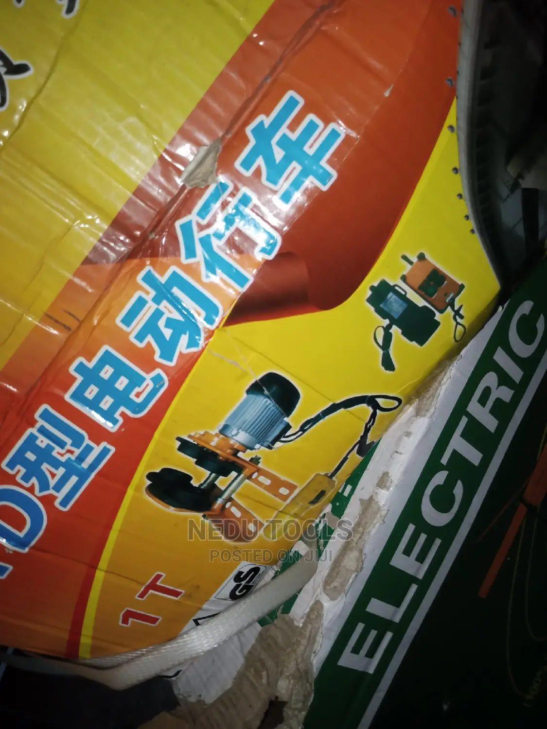 1ton Electric Traveller