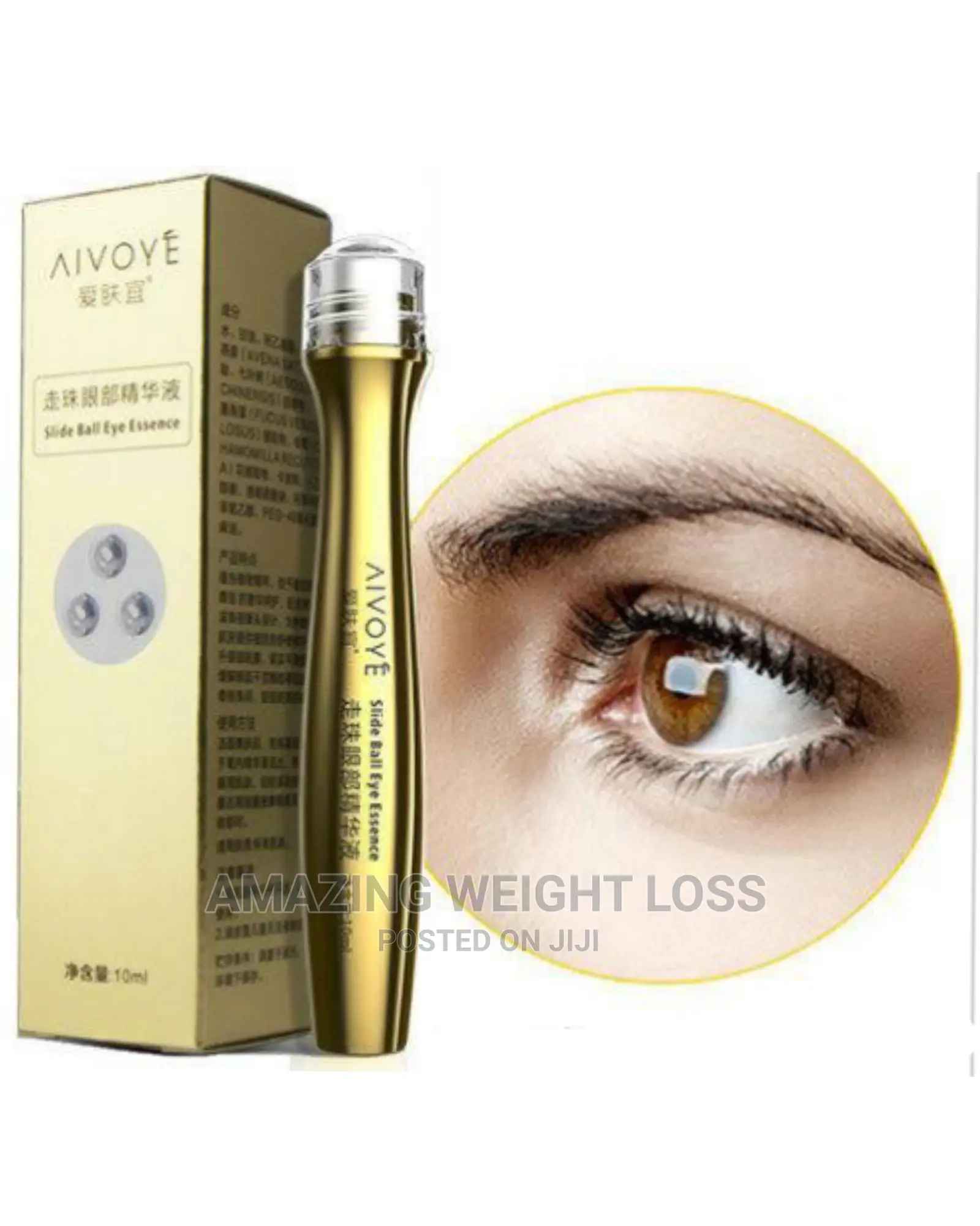 Eyes Puffiness Removal