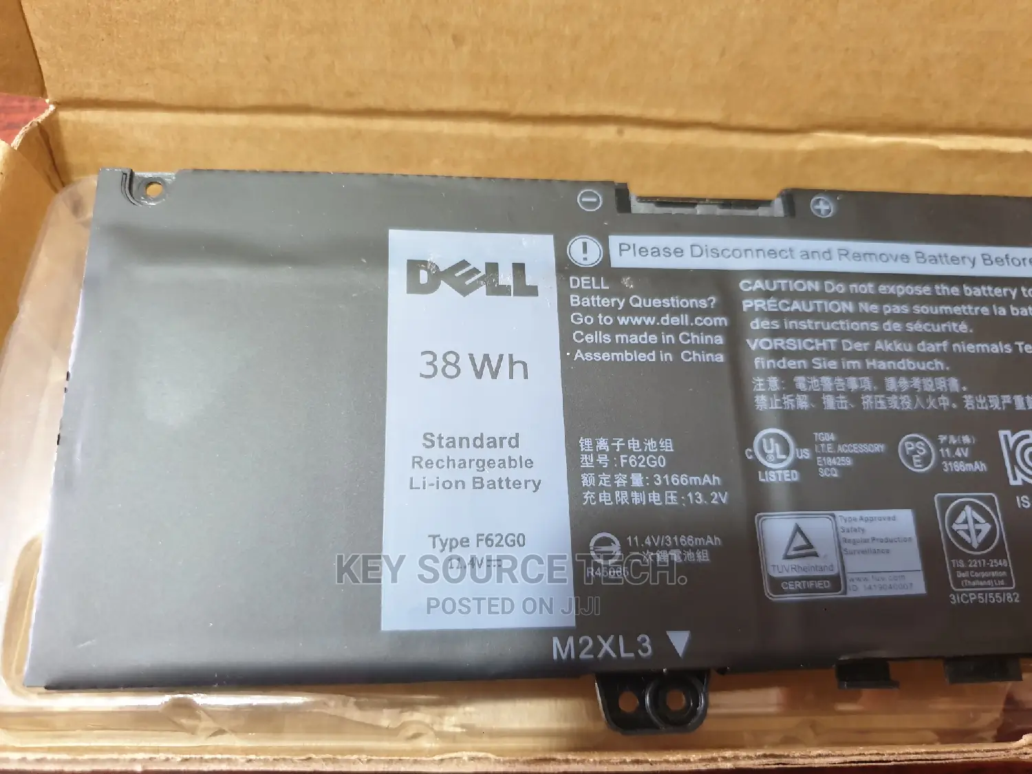 Dell F62g0 Laptop Battery for Inspiron 13-7000 2in1 Laptop