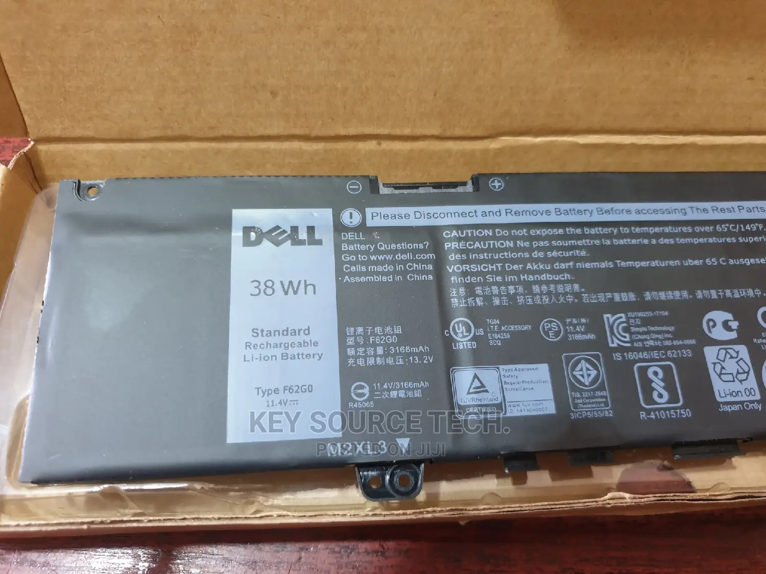 Dell F62g0 Laptop Battery for Inspiron 13-7000 2in1 Laptop