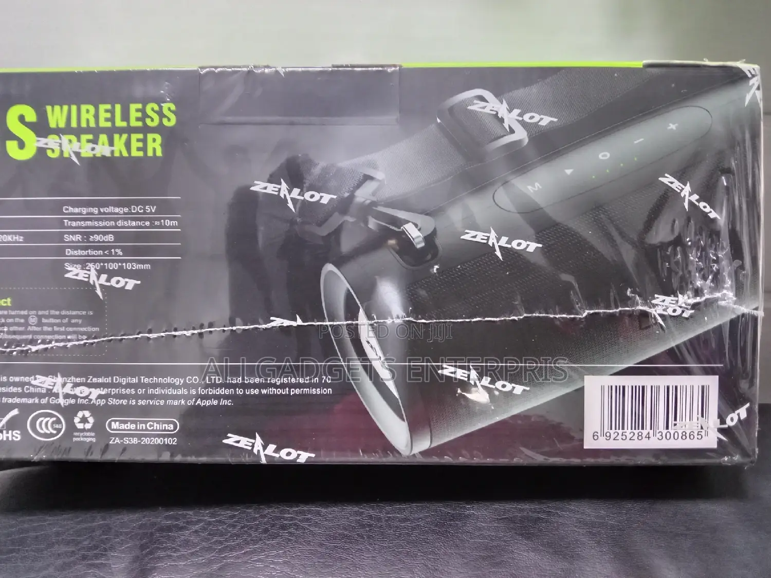 Zealot S38 Bluetooth Speaker