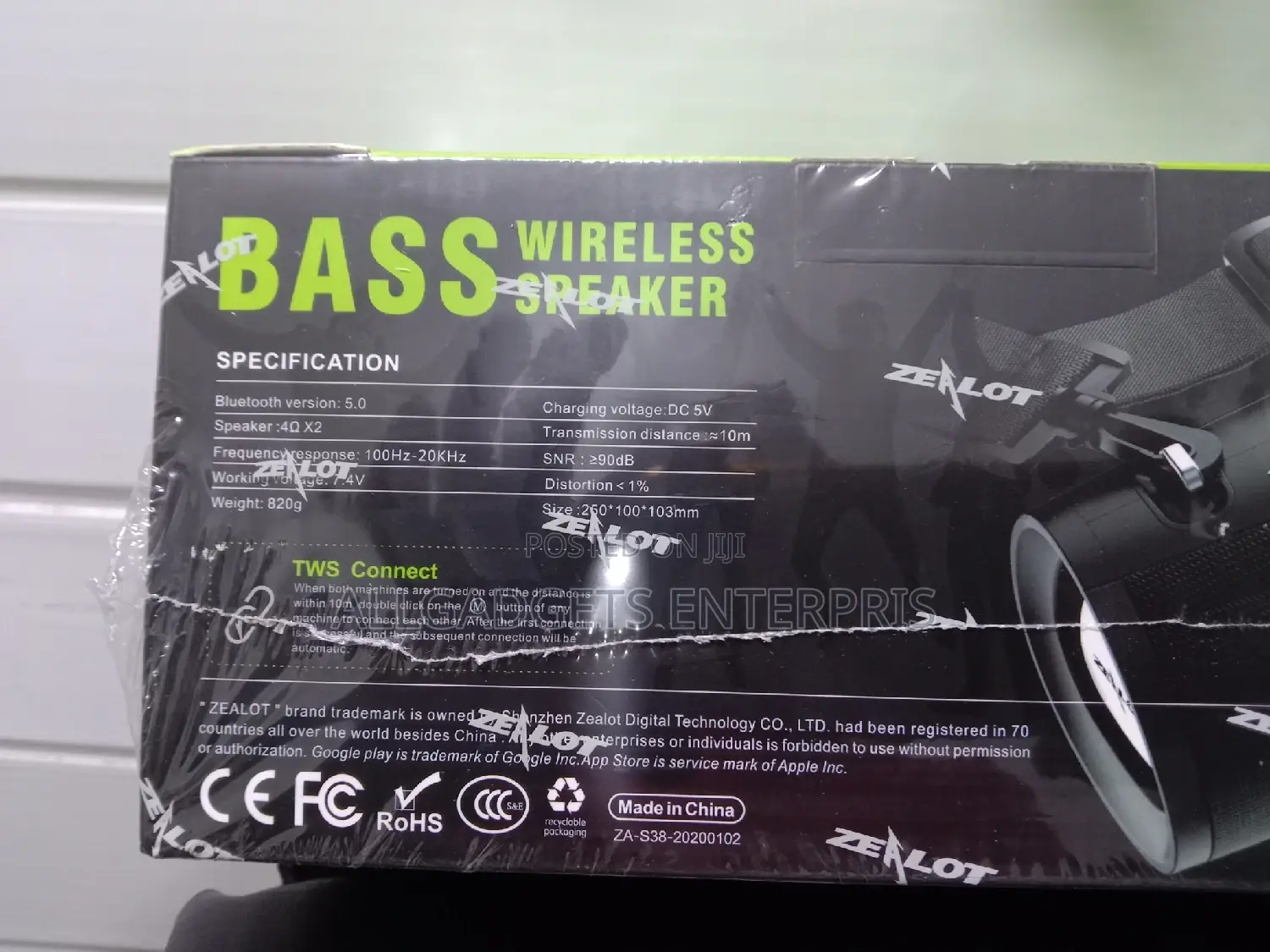 Zealot S38 Bluetooth Speaker