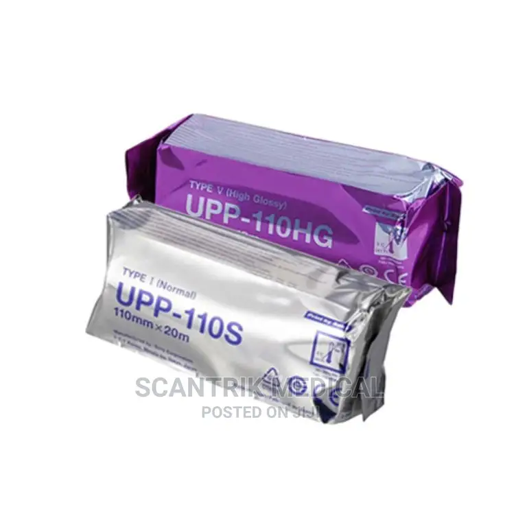 Portable Thermal Print Media Type 1 UPP-110S