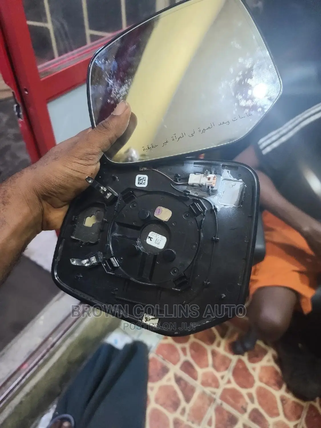 Side Mirror Glasses Landcruiser 2022/2024