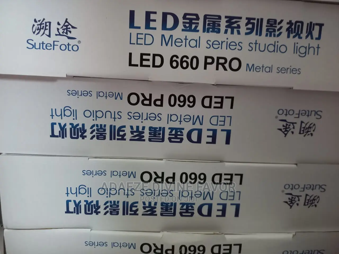 Sutefoto LED 660 PRO Studio Light