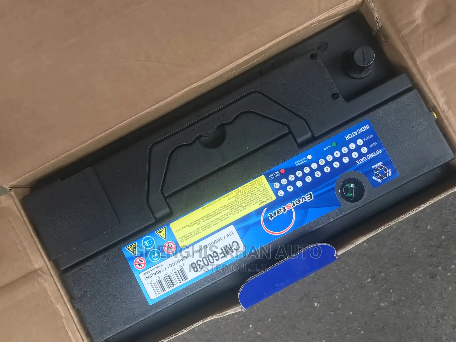 100 Arms Battery