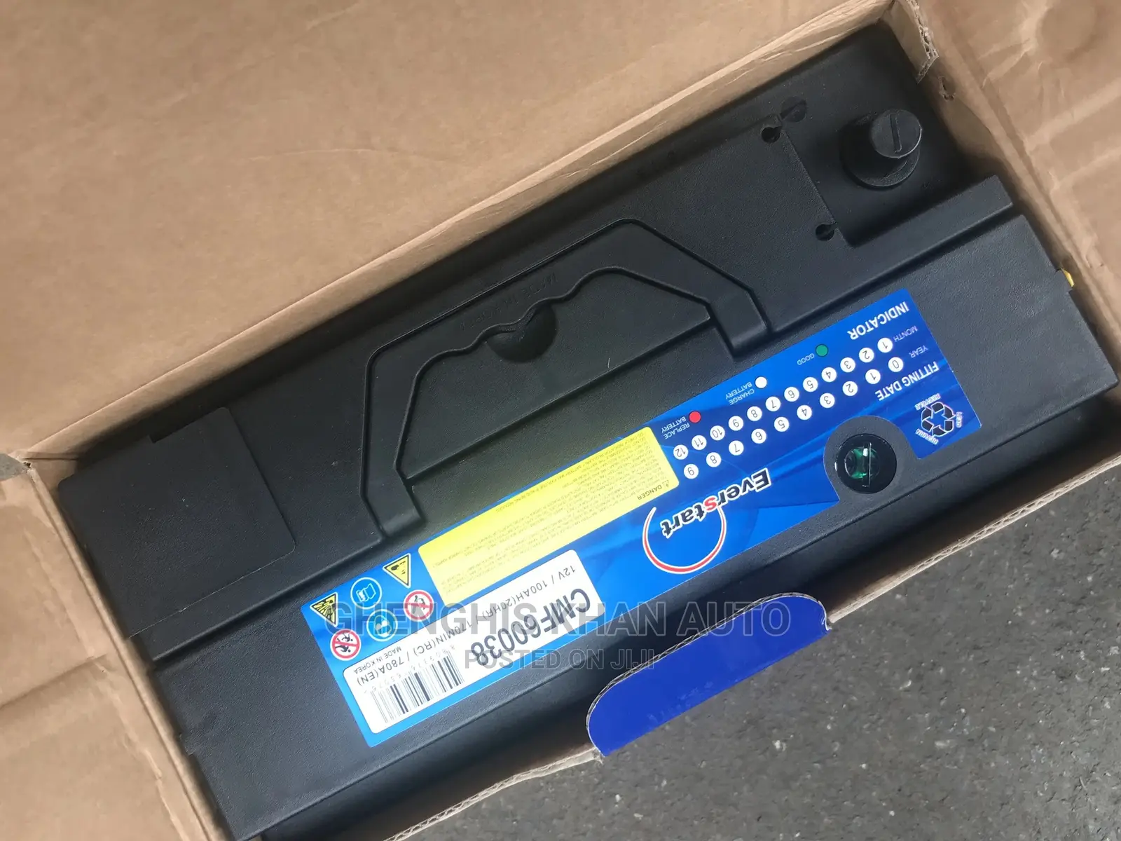 100 Arms Battery