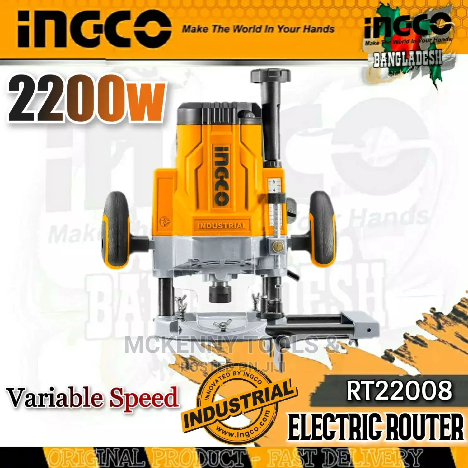 Router Machine 2200W Ingco Industrial