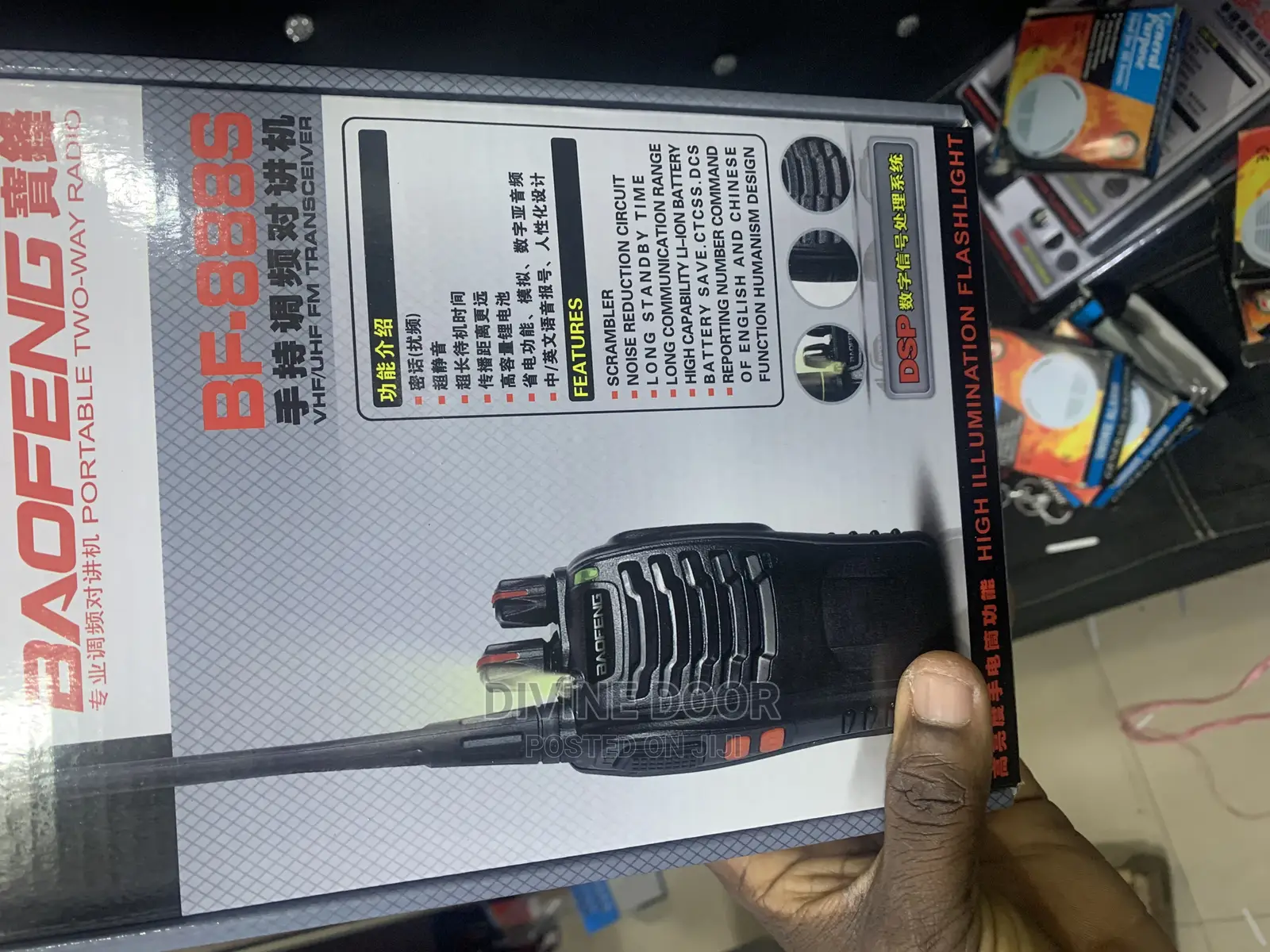 Two Way Radio Baofeng Communication