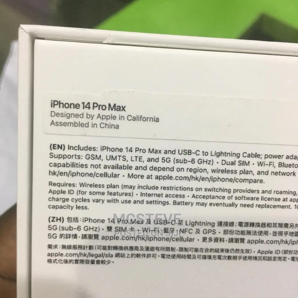New Apple iPhone 14 Pro Max 256 GB Purple