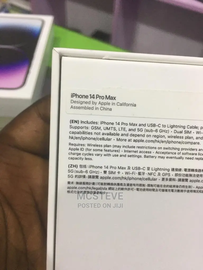New Apple iPhone 14 Pro Max 512 GB Gold