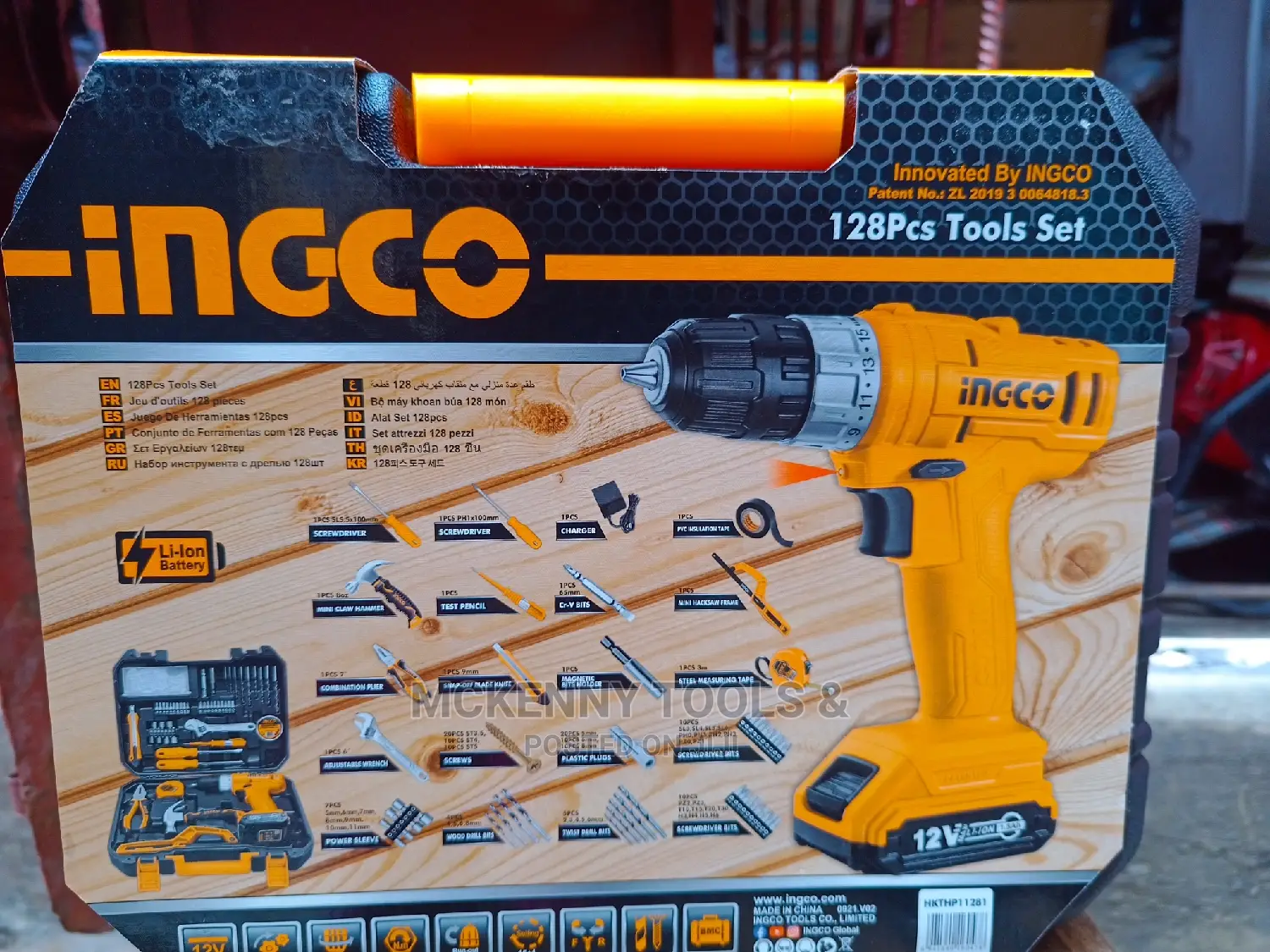 Ingco 128pcs Household Tools Set HKTHP11281