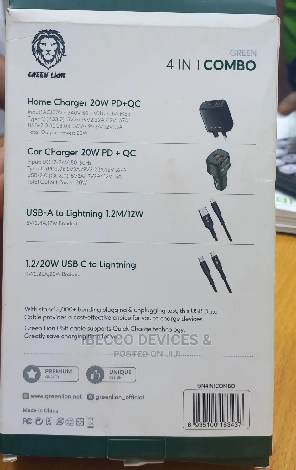 Green Lion 4 in 1 Combo Charger