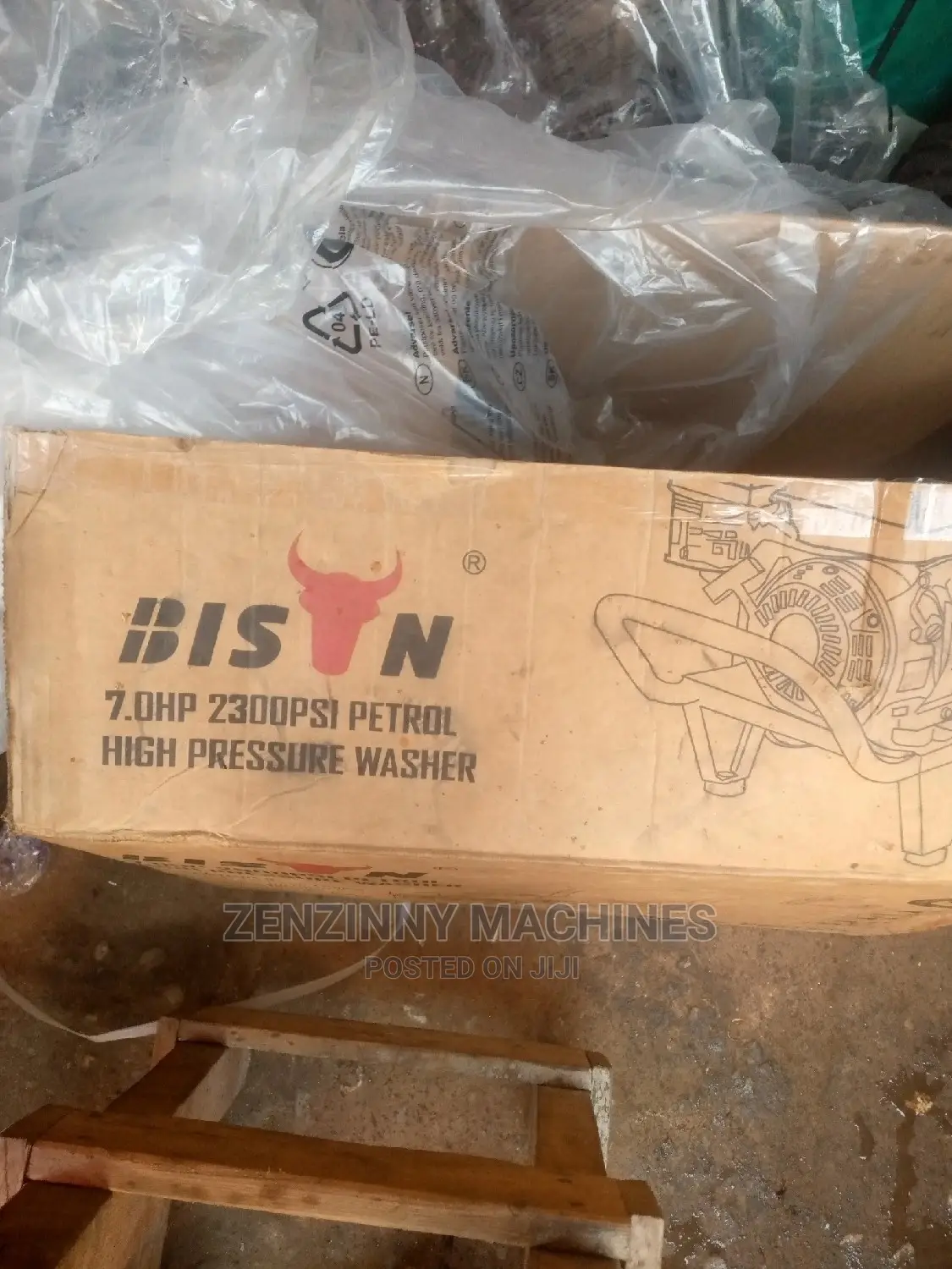 6.5hp Pressure Car Wash