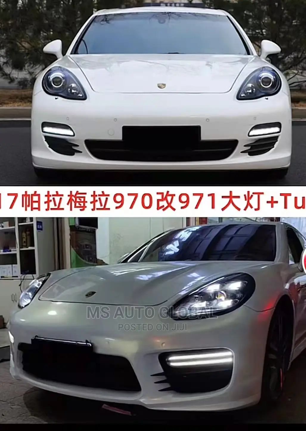 Porsche Panamera Upgrade Kit